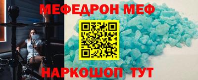 COCAINE Дубна