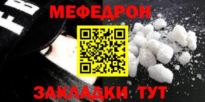 COCAINE Дубна