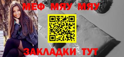 COCAINE Дубна