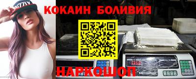 mix Донецк