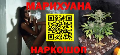 mix Донецк