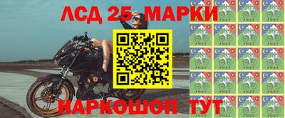 таблы Донской
