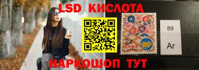 таблы Донской