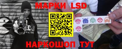 таблы Донской