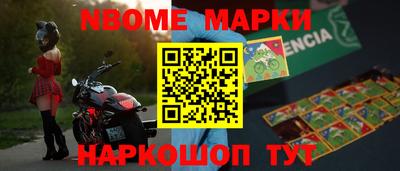 таблы Донской