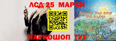 mix Донецк