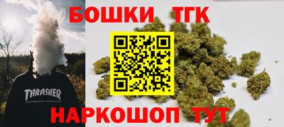 таблы Донской