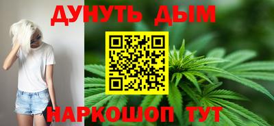 таблы Донской