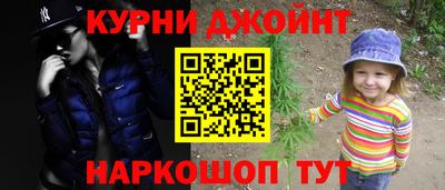 mix Донецк