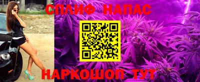 COCAINE Дубна