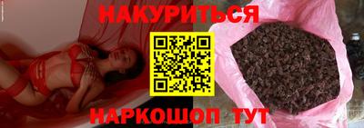 таблы Донской