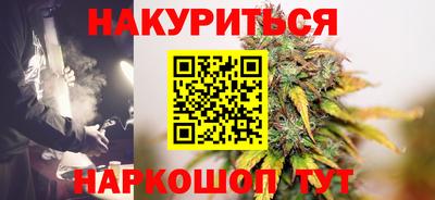 таблы Донской
