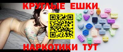 COCAINE Дубна