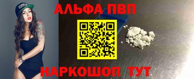 mix Донецк