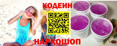 COCAINE Дубна