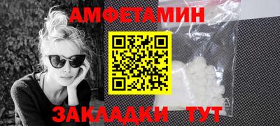 COCAINE Дубна