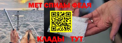 mix Донецк