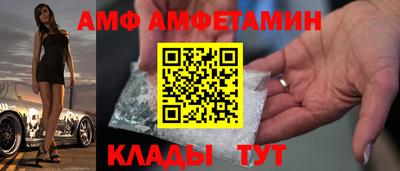 COCAINE Дубна
