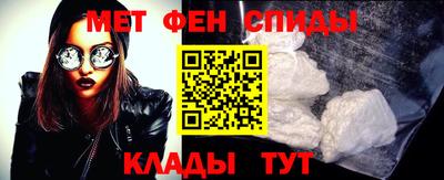 COCAINE Дубна