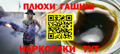 таблы Донской