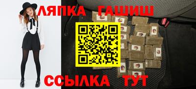 COCAINE Дубна