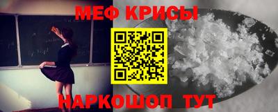 COCAINE Дубна